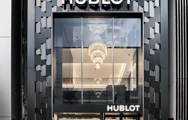Life Really Does Begin At Forty Unveiling The New Hublot Boutique Ginza Watch Ya Gonna Do About It Life Really Does Begin At Forty Unveiling The New Hublot Boutique Ginza Watch Ya Gonna Do About It